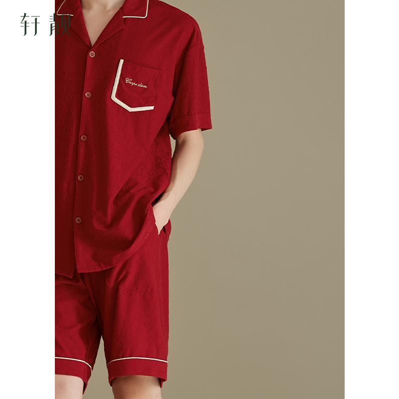 Xuan Liang Couple's Summer Knitted Cotton Short-sleeved Red Wedding High-end Men's Home Furnishing Set