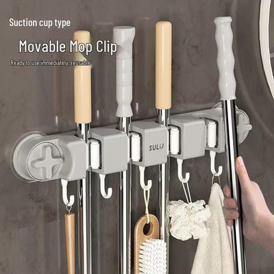 Mop Wall Mount Clip: Punch-Free Suction Hook & Multi-functional Mop Rack for Bathroom
