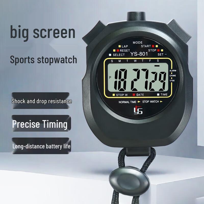 

Yisheng YS-801 Digital Stopwatch