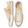Converse Chuck Taylor All Star 70 Comfortable Low-Top Espadrilles Unisex Yellow