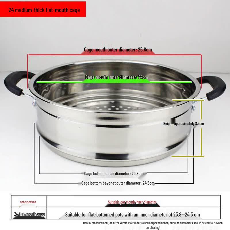 Thickened Stainless Steel Steamer Basket