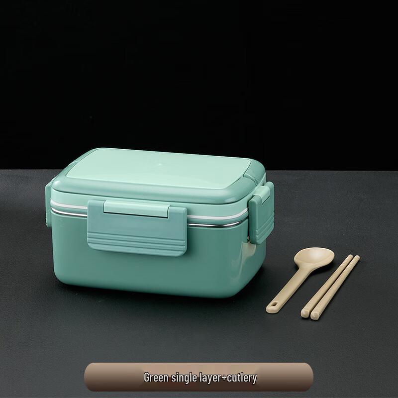 Qianxing 304 Stainless Steel Bento Lunch Box