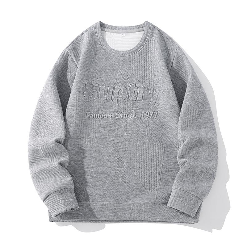 Men's warm fashion versatile large size heavy sweater soft quality fabric sweater loose casual sports long-sleeved knit