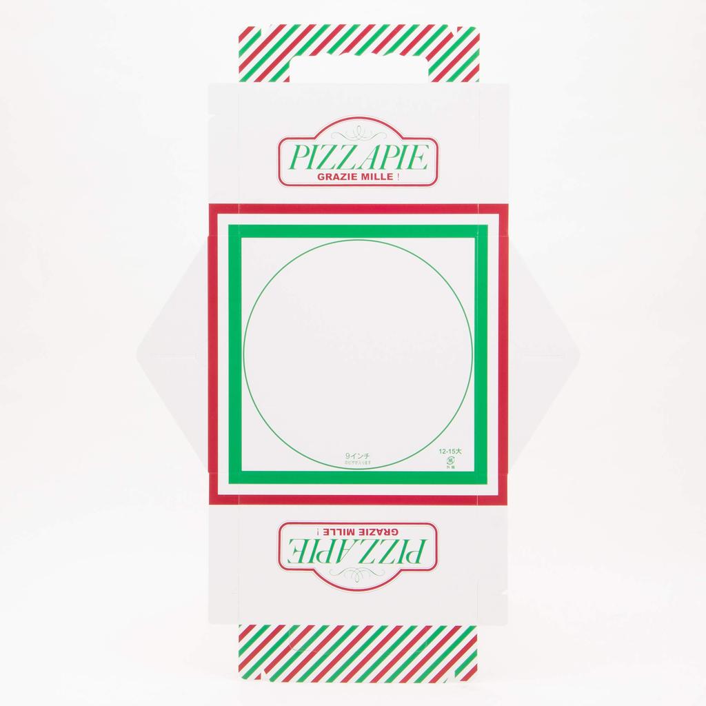 Endo Shoji Commercial Pizza Boxes, Medium, 8 Inches (50 Boxes) XHK0302