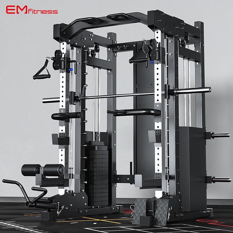 Emai Multi-functional Smith Machine