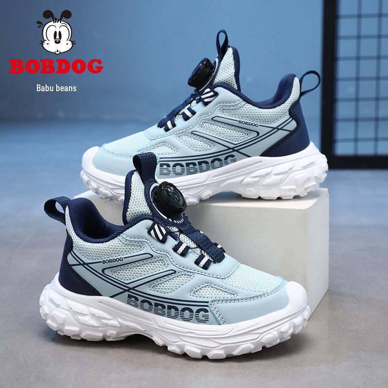 

Bobodou Boys Breathable Mesh Sports Shoes - Lightweight, Soft Sole, Perfect for Spring and Autumn Running 37