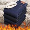 Lammwolle vergrößerte verdickte Winterabschnitt Jeans Herren Slim kleine gerade Stretch Business Casual Denim Herrenhose