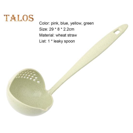 Strainer Spoon Eco-friendly Easy To Clean Two-in-one Delicate Multifunctional Soup Spoon with Hanging Hole for Hotel