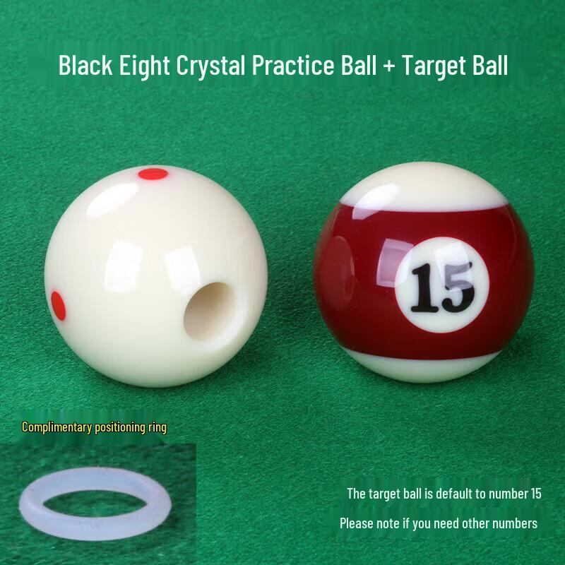 

Chinese 8-Ball Billiard Cue Practice Ball Set