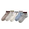 Women's Cute Cartoon Embroidered Ankle Socks - Breathable, Thin, Color Block, Ribbed Cuff for Spring/Summer