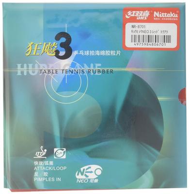 Nittaku Kyohyo NEO 3 Tischtennis Innen Extra Dick Gummi, Weich, Klebrig, NR-8701 (Geschwindigkeit), Rot,