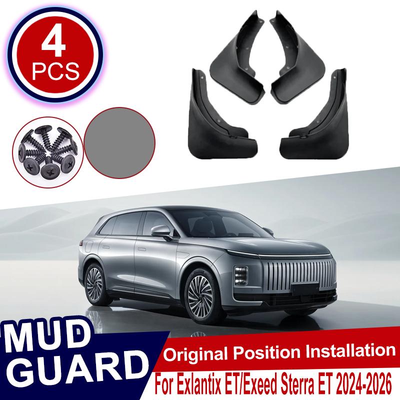 For Exlantix ET Exeed Sterra ET 2024 2025 2026 Car Mudflaps Mudguards Fender Wheels Protection Anti-Scratch Tire Rear Mud Tools