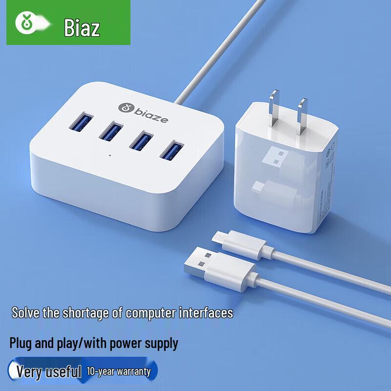 Biazi 2m Type-C Splitter & High-Speed USB 3.0 Hub with Power Adapter