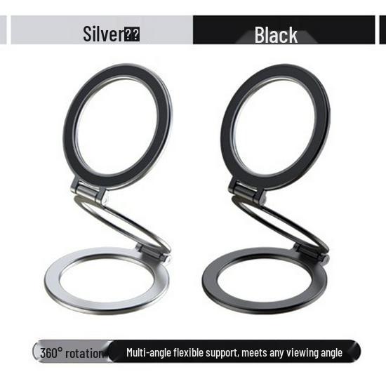 Dual Magnetic Foldable Phone Ring Holder & Stand серебряный