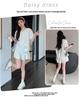 2026 Rhinestone Maternity Summer Outfit: Loose Short-Sleeve Top & Skirt Set for Slimming and Tummy-Covering.