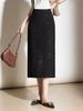 Chic Sequined Pencil Skirt: 2026 Spring/Summer High-Waisted Slim Fit