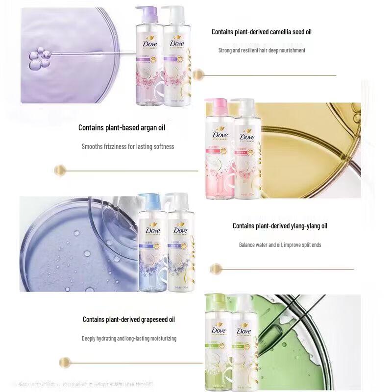 DOVE Bluebell Volumizing & Strengthening Shampoo