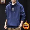 Herren Hoodie mit Retro-Buchstabendruck - Amerikanischer Hong Kong Stil, Lockerer Schnitt, Trendige Freizeitjacke für Frühling/Herbst.