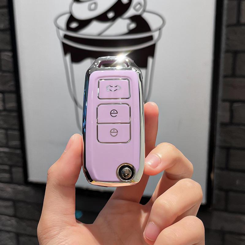 Tpu Car Key Cover Remote Fobs Key Case Protector Keychain Holder For Faw Besturn B30 X40 Auto Accessory