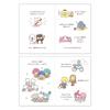Sanrio Birthday Celebration Sanrio Characters Picture Book Box Message Card 656313 (SANRIO)