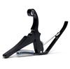 Kyser Quick Change Capo für 12-saitige Gitarren, Schwarz, KG12B