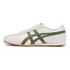 ONITSUKA TIGER FB Trainer Bequeme Retro Leder Strapazierfähige Low-Top Freizeit Laufschuhe Unisex Sneaker Beige 1183B768-250