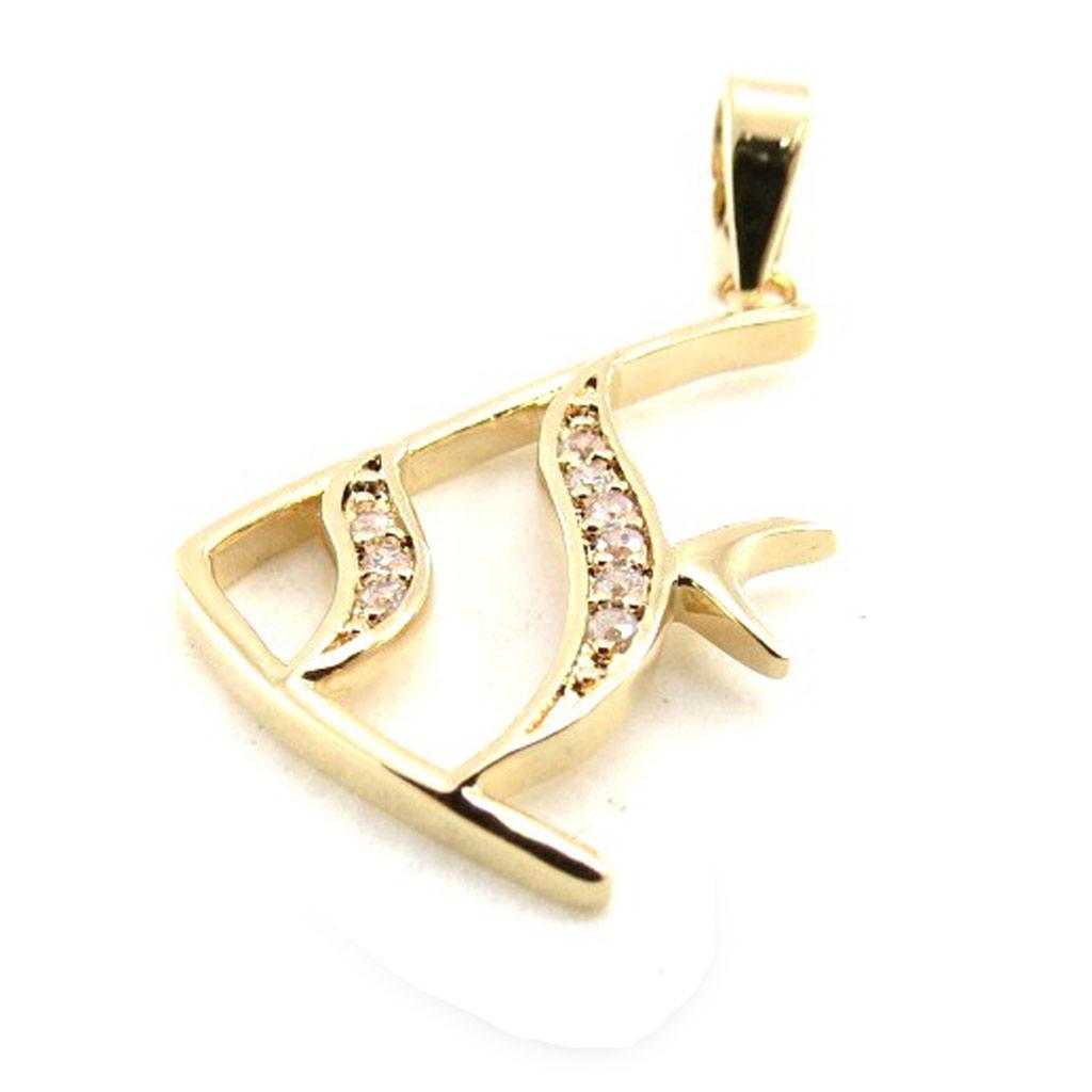 Les Trésors De Lily [I9831] - Gold Plated 'Fish' Pendant - 24x13 Mm