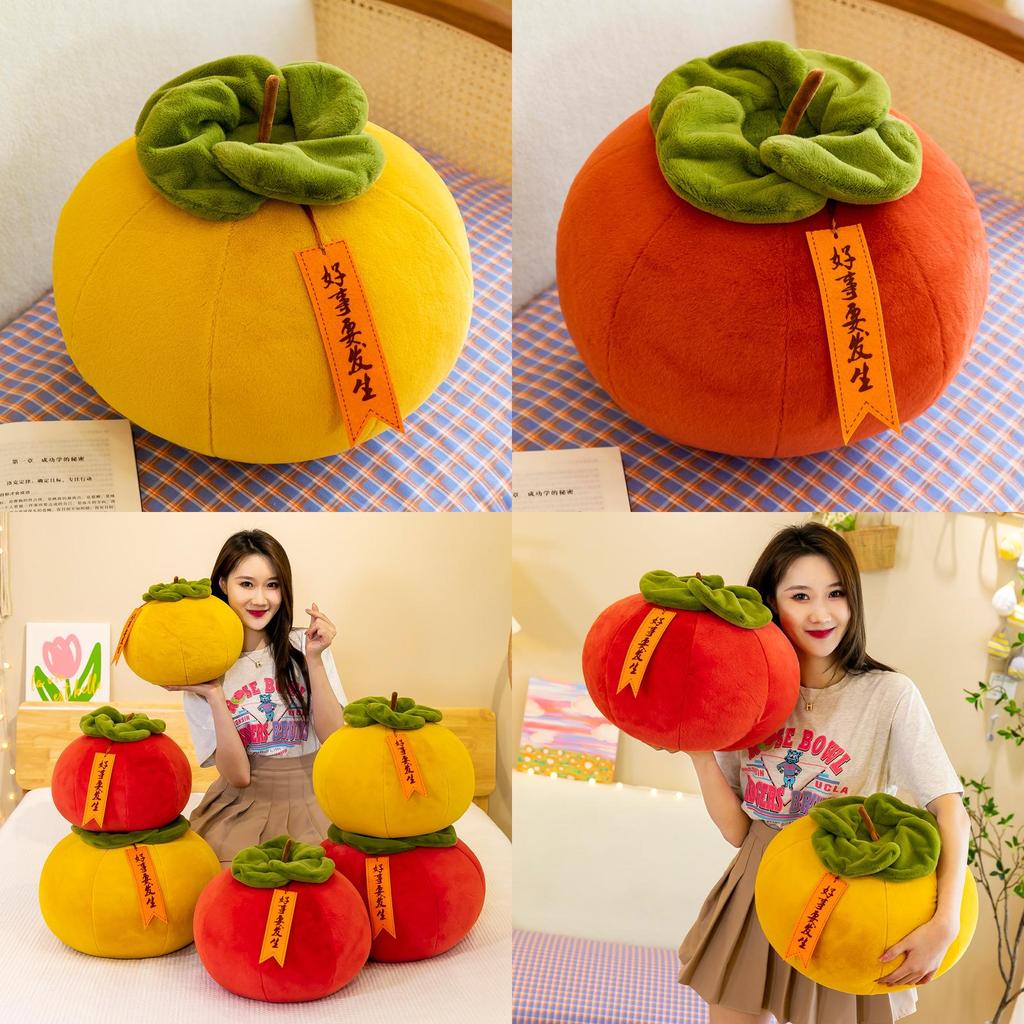 Fruits Pillow Plush Toy For Photography Decor Gift For Girls