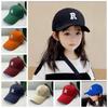Quick-dry Kid Summer Sun Hat Letter Embroidery Girls Peaked Cap Children Baseball Hat  Baby