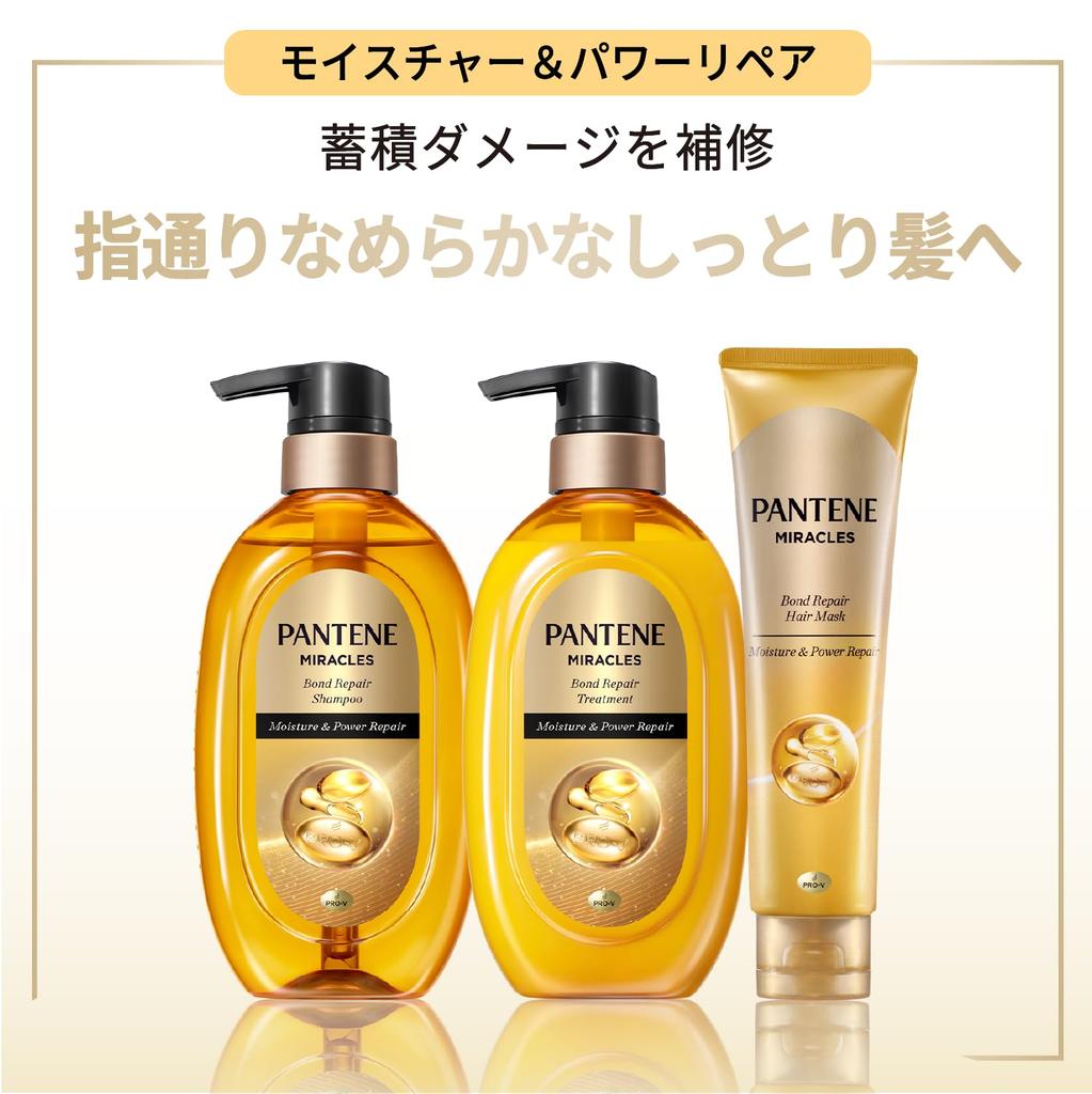 Pantene Miracles Shampoo 1050g x 2 Large Moisture Power Repair & Treatment, Refills, Capacity, &