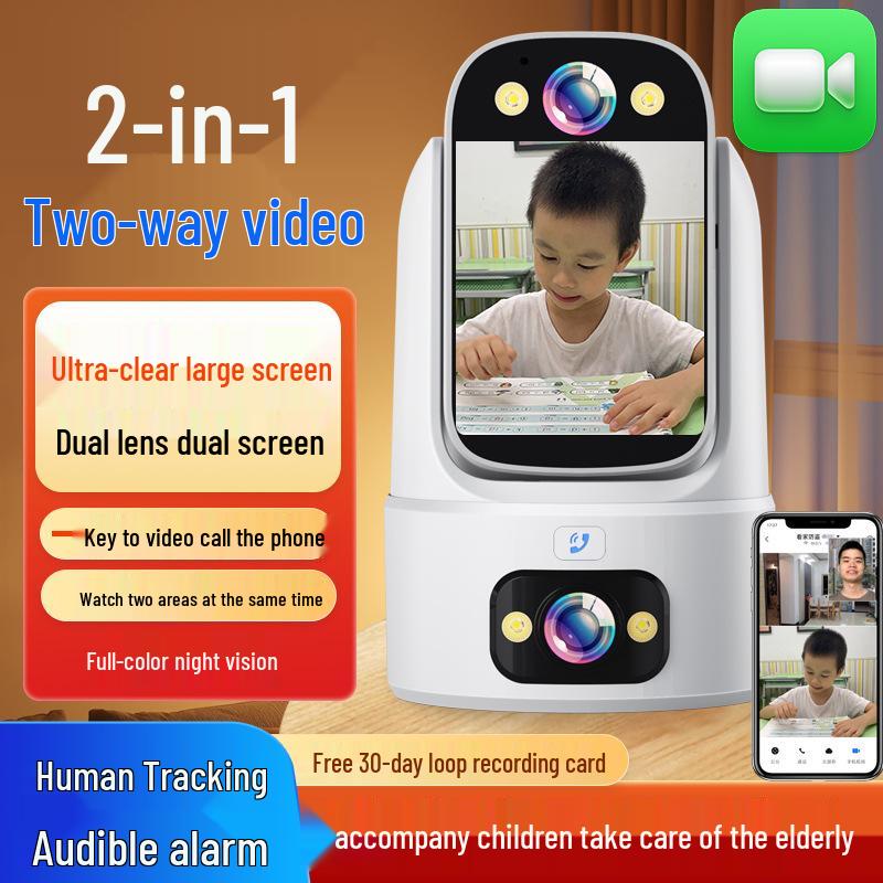 

360° Home Monitoring Camera for Elderly and Children with One-Key Call WiFi Version - No Memory Included