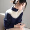 Women's Blue & White Color Block Faux Mink Fur Sweater - Winter 2025 Knitwear