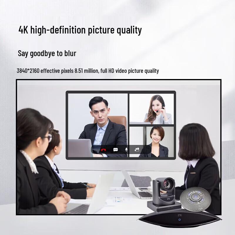 ZTE ZXV10 ET312CU-VA 4K Video Conferencing Terminal Set (CN Version)
