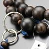 Jodo Sect Prayer Beads for Men Jodo Striped Ebony Namiring Sanskrit Tenbo Prayer Beads Kyoto Prayer Beads Kyoto Natural Wood Wooden Funerals Funerals