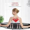 Steel Plate Lumbar Support Belt: Waist Support & Injury Fixation for Sports Fitness