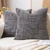 Japanese Style Throw Pillow Case Solid Color Sofa Pillowcase Lumbar Covers Cushion Cover  Sofa