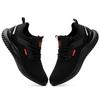 Laoguanjia Men's Breathable Steel Toe Safety Work Shoes