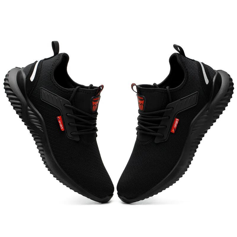 Laoguanjia Men's Breathable Steel Toe Safety Work Shoes