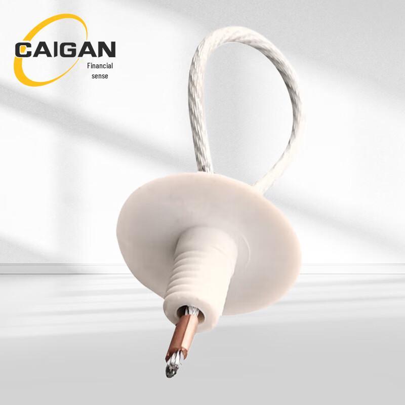Large Frame Tent System