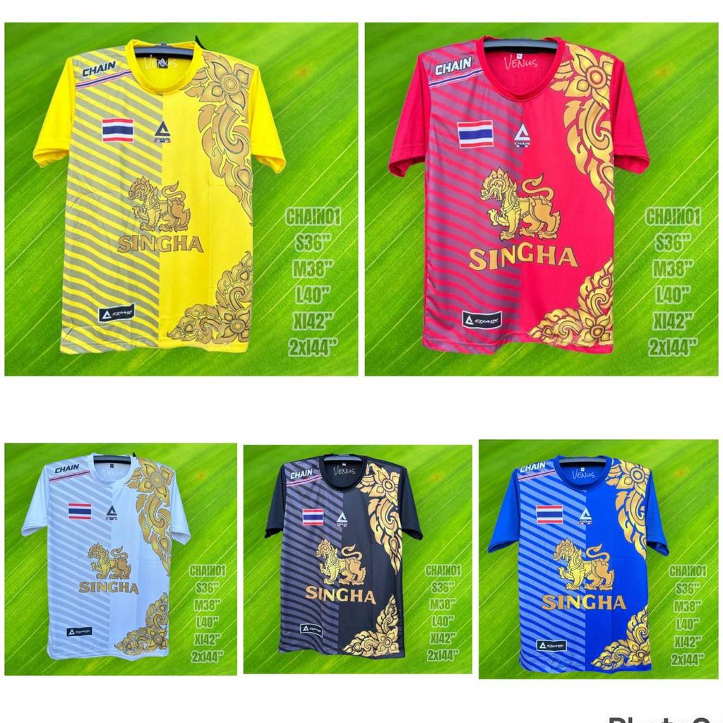 THAILAND National Fußball Trikot Trainingsjersey CHEER Aufdruck Schnelltrocknend Kurzarm Uniform Thailand Flaggenlogo Sport Singha Bier Thailändisches Design