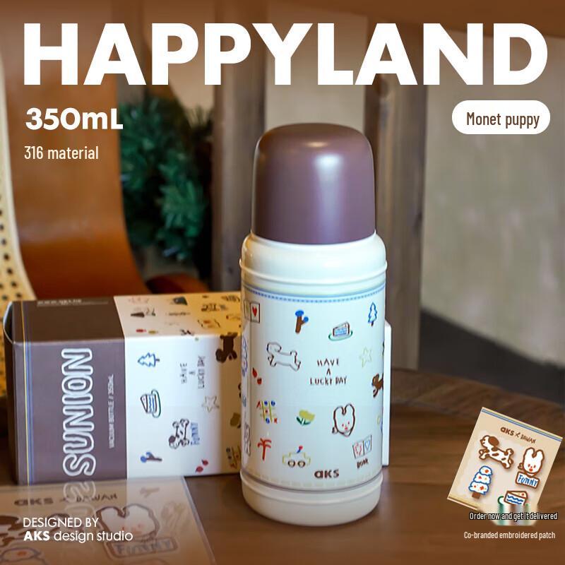 AKS 316 Stainless Steel Insulated Straw Cup