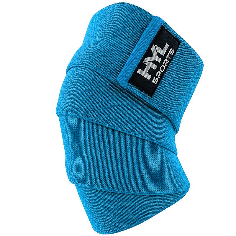 Elastic Sports Knee Support Wrap