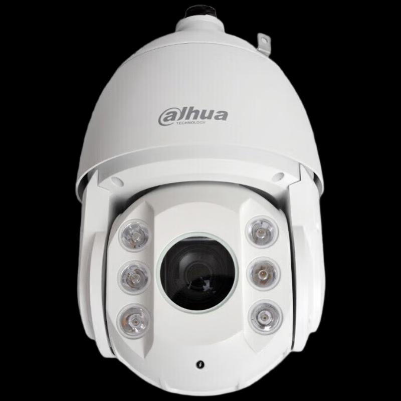 

Dahua DH-SD6440-D2-i 4MP 40x Starlight PTZ Camera