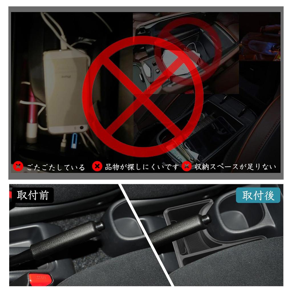 Ruiya Suzuki JB23 JB33 Console Box, Console Tray, Storage Box, Jimny JB23w, Console Box,