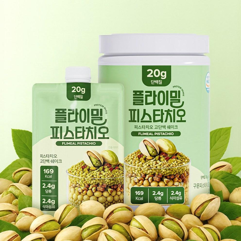 FLYMEAL Protein Shake Pouch Pistachio Flavor