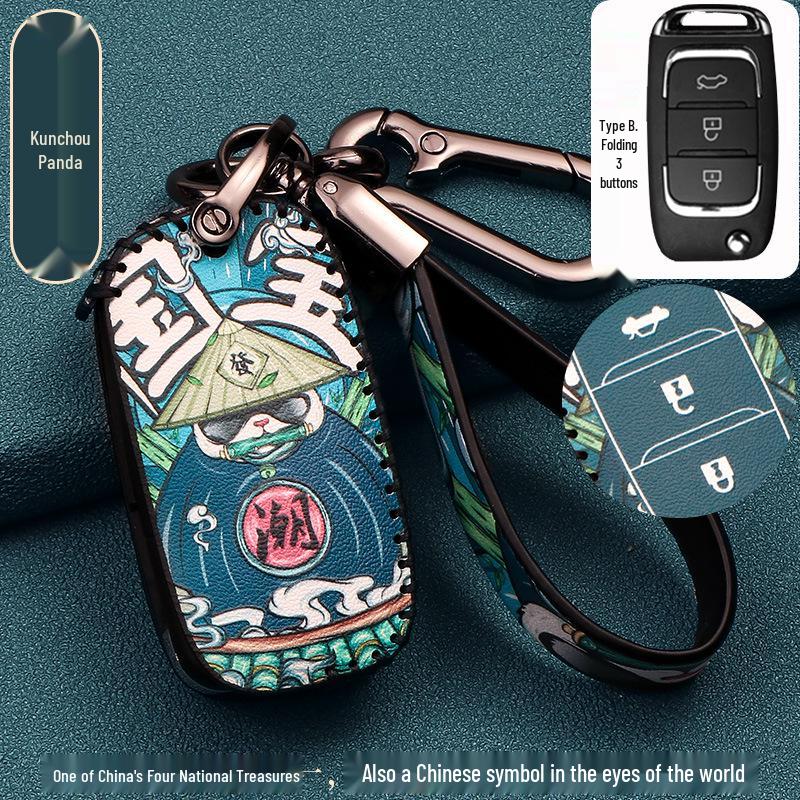 Cheetah CS9/CS10 Key Case - Gentleman Shell National Tide Key Bag