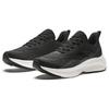 Anta Cloud Tracking Round Toe Lace-Up Shock Absorbing Low-Top Running Shoes Women sneaker Black Gray 122415522-6