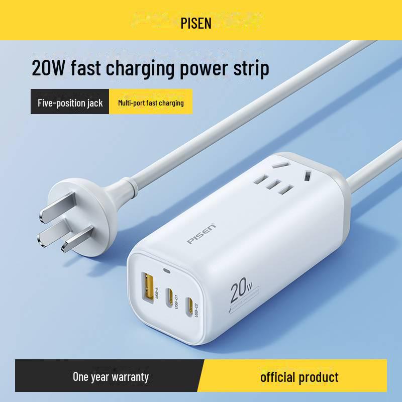 

PISEN 20W Multi-Function Power Strip with USB-C Port and Multiple Outlets pd20w fast charging power strip