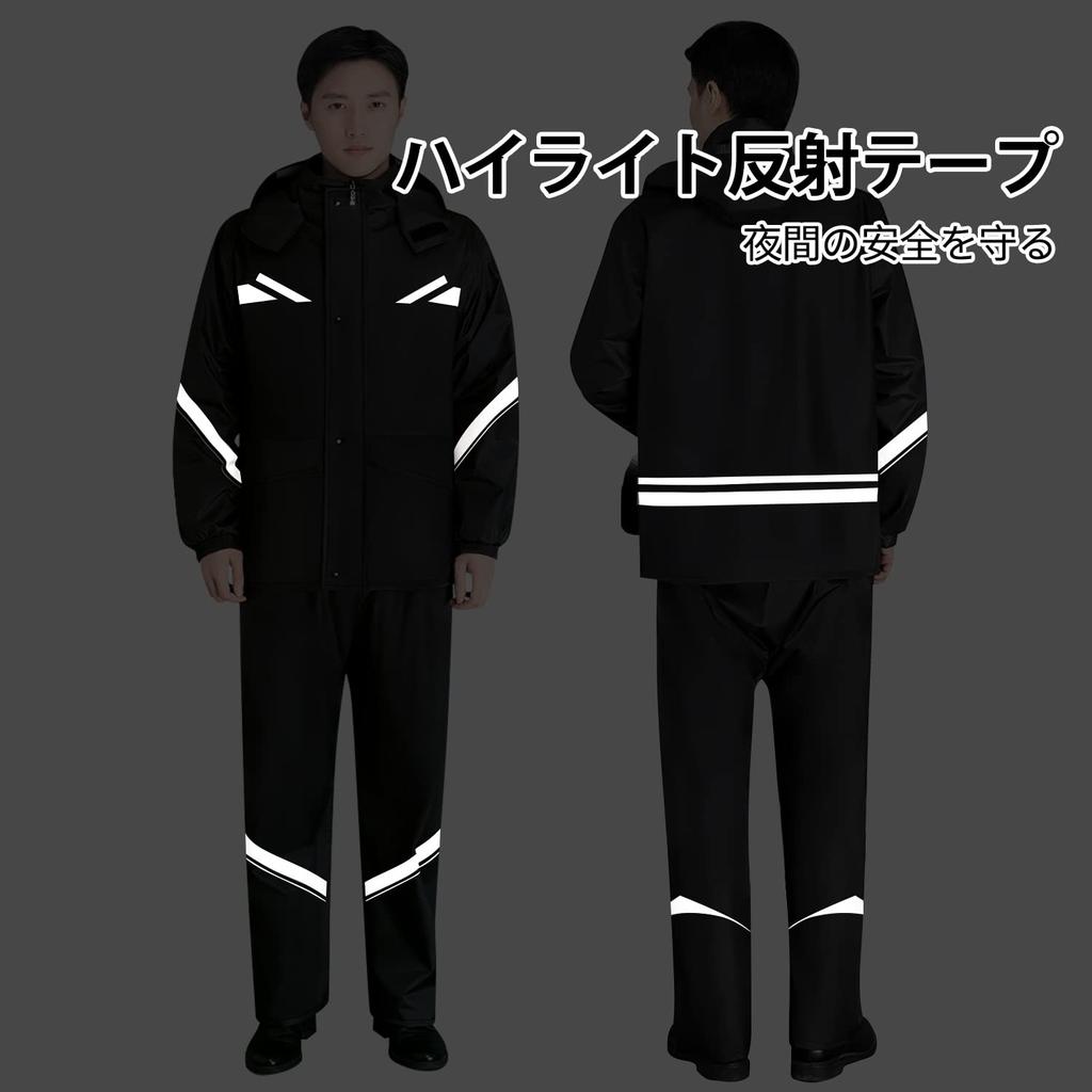 [Sutekus] Unisex Rain Suit, Waterproof Breathable Jacket & Pants with Mesh Double Layer and Reflective Strips, Outdoor Cycling Commuting, Size XXL