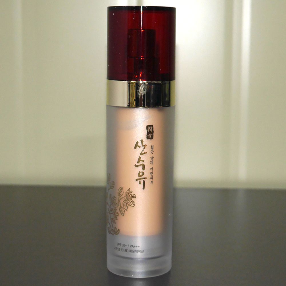 Sansuyu Fruit Extract QHSRUODD Makeup Foundation 40ml No. 23